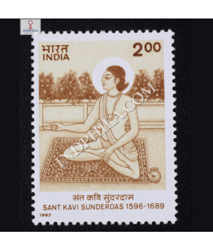 SANT KAVI SUNDERDAS COMMEMORATIVE STAMP