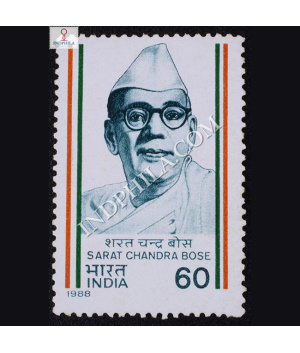 SARAT CHANDRA BOSE COMMEMORATIVE STAMP