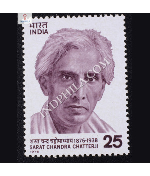 SARAT CHANDRA CHATTERJI 1876 1938 COMMEMORATIVE STAMP