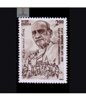 SARDAR VALLABH BHAI PATEL COMMEMORATIVE STAMP