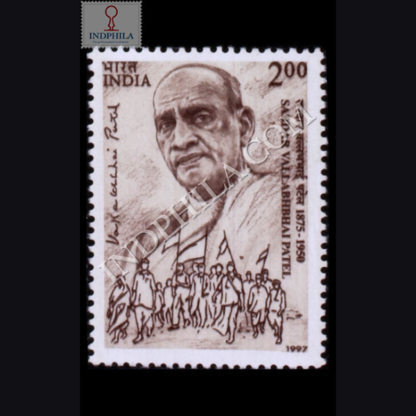 SARDAR VALLABH BHAI PATEL COMMEMORATIVE STAMP