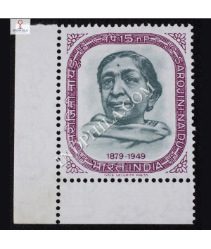 SAROJINI NAIDU 1879 1949 COMMEMORATIVE STAMP