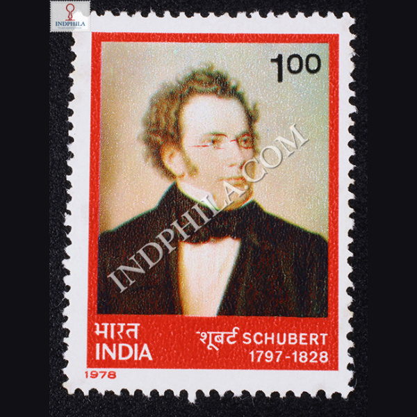 SCHUBERT 1797 1828 COMMEMORATIVE STAMP