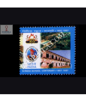 SCINDIA SCHOOL CENTENARY S2 COMMEMORATIVE STAMP