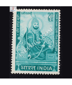 SHER SHAH SURI 15TH CENTURY COMMEMORATIVE STAMP