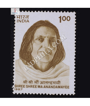 SHREE SHREE MA ANANDAMAYEE COMMEMORATIVE STAMP