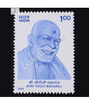 SHRI YOGIJI MAHARAJ COMMEMORATIVE STAMP