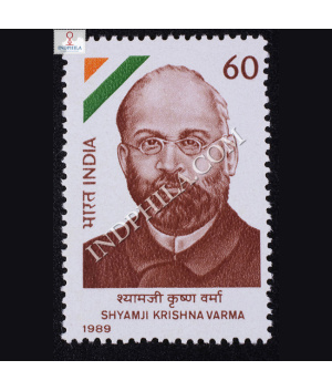 SHYAMJI KRISHNAVARMA COMMEMORATIVE STAMP