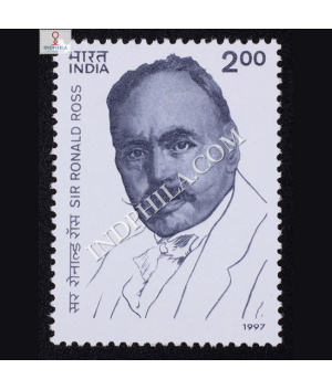 SIR RONALD ROSS COMMEMORATIVE STAMP