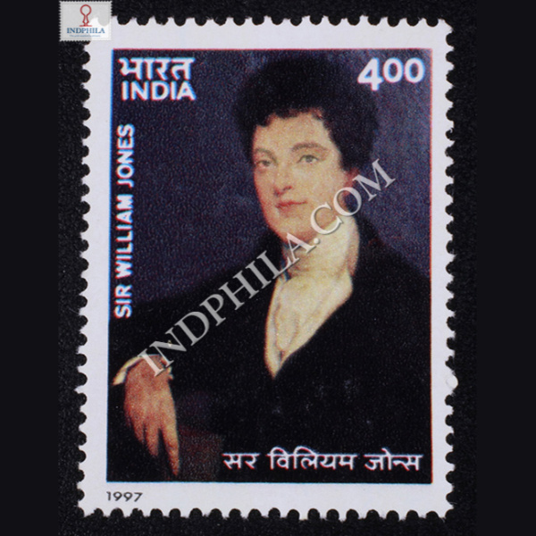 SIR WILLIAMJONES COMMEMORATIVE STAMP