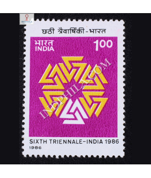 SIXTH TRIENNALE INDIA 1986 COMMEMORATIVE STAMP
