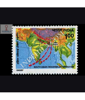 SOUTH ASIAN REGIONAL CO OPERATION S1 COMMEMORATIVE STAMP
