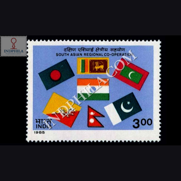 SOUTH ASIAN REGIONAL CO OPERATION S2 COMMEMORATIVE STAMP