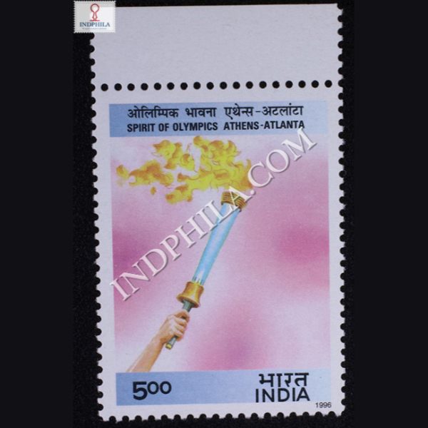 SPIRIT OF OLYMPICS OLYMPIC TORCH COMMEMORATIVE STAMP