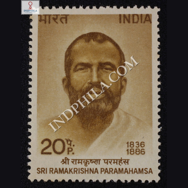 SRI RAMAKRISHNA PARAMAHAMSA 1836 1886 COMMEMORATIVE STAMP