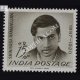 SRINIVASA RAMANUJAN 1887 1920 COMMEMORATIVE STAMP