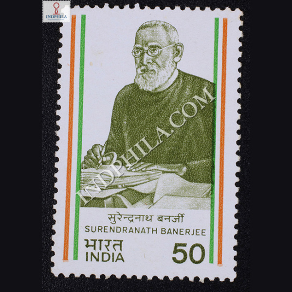 SURENDRANATH BANERJEE COMMEMORATIVE STAMP