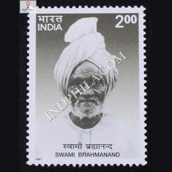 SWAMI BRAHMANAND COMMEMORATIVE STAMP