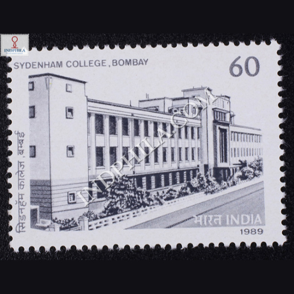 SYDENHAM COLLEGE BOMBAY COMMEMORATIVE STAMP