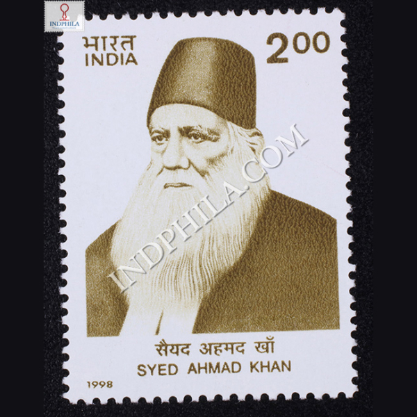 SYED AHMED KHAN COMMEMORATIVE STAMP