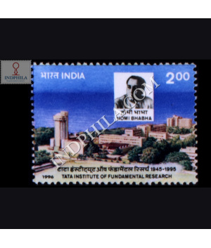 TATA INSTITUTE OF FUNDAMENTAL RESEARCH COMMEMORATIVE STAMP