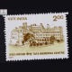 TATA MEMORIAL CENTRE COMMEMORATIVE STAMP