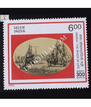 TERCENTENARY OF CALCUTTA GANGA THE RIVER OF LIFE COMMEMORATIVE STAMP