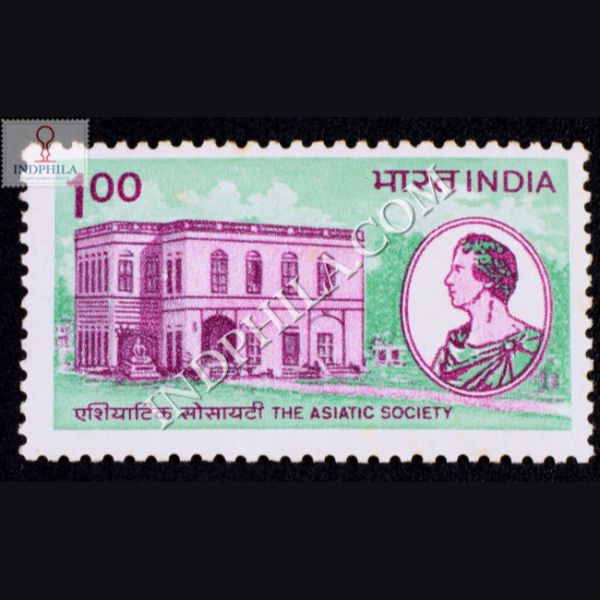 THE ASIATIC SOCIETY COMMEMORATIVE STAMP