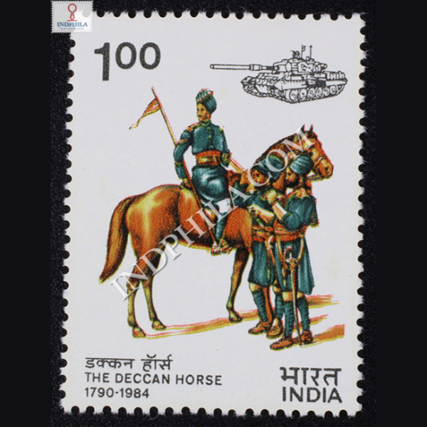 THE DECCAN HORSE COMMEMORATIVE STAMP