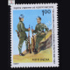 THE GARHWAL RIFLES AND THE GARHWAL SCOUTS COMMEMORATIVE STAMP