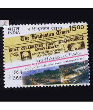 THE HINDUSTAN TIMES COMMEMORATIVE STAMP
