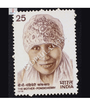 THE MOTHER PONDICHERRY 1878 1973 COMMEMORATIVE STAMP