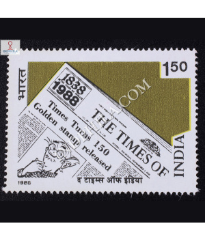 THE TIMES OF INDIA COMMEMORATIVE STAMP