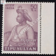 TIPU SULTAN 1750 1799 COMMEMORATIVE STAMP