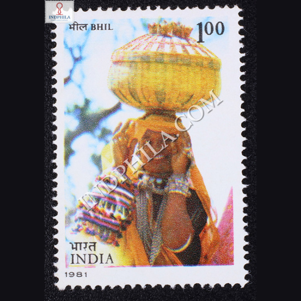 TRIBES OF INDIA BHIL COMMEMORATIVE STAMP