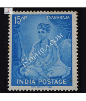 TYAGARAJA COMMEMORATIVE STAMP