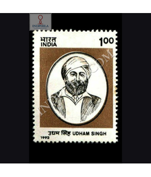 UDHAM SINGH COMMEMORATIVE STAMP