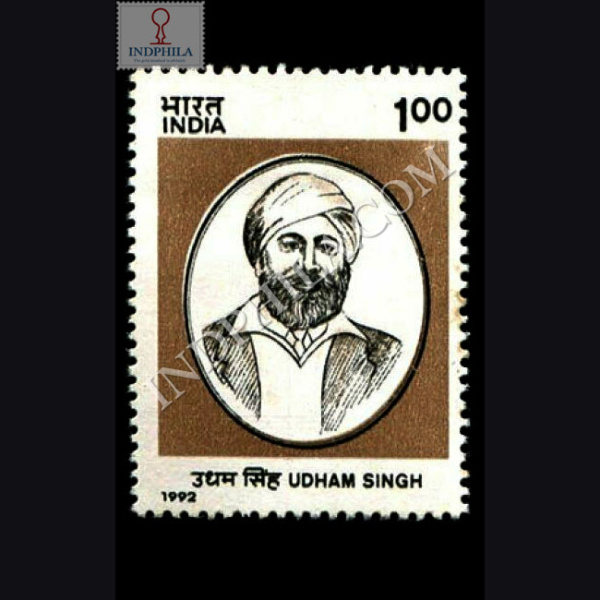 UDHAM SINGH COMMEMORATIVE STAMP