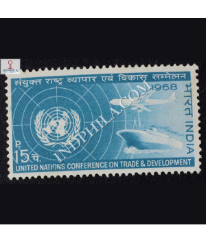 UN CONFERENCE ON TRADE AND DEVELOPMENT COMMEMORATIVE STAMP