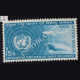UN CONFERENCE ON TRADE AND DEVELOPMENT COMMEMORATIVE STAMP