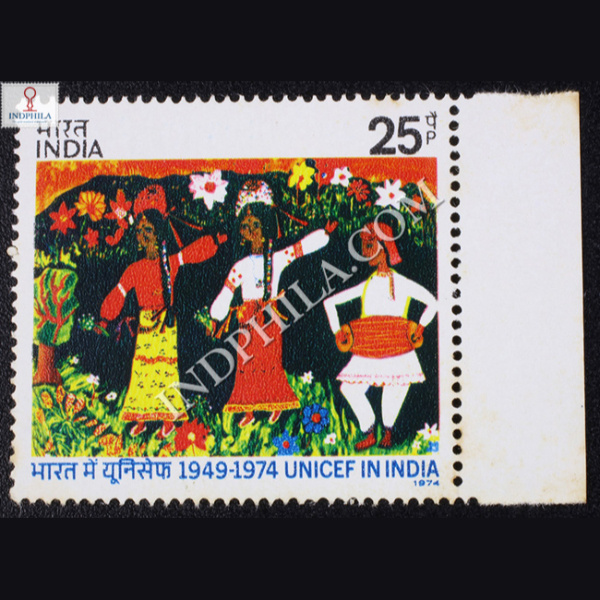 UNICEF IN INDIA 1949 1974 COMMEMORATIVE STAMP