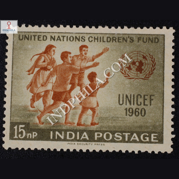 UNITED NATIONS CHILDRENS FUND COMMEMORATIVE STAMP