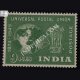 UNIVERSAL POSTAL UNION 1874 1949 S1 COMMEMORATIVE STAMP