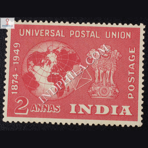 UNIVERSAL POSTAL UNION 1874 1949 S2 COMMEMORATIVE STAMP