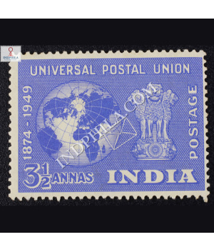 UNIVERSAL POSTAL UNION 1874 1949 S3 COMMEMORATIVE STAMP
