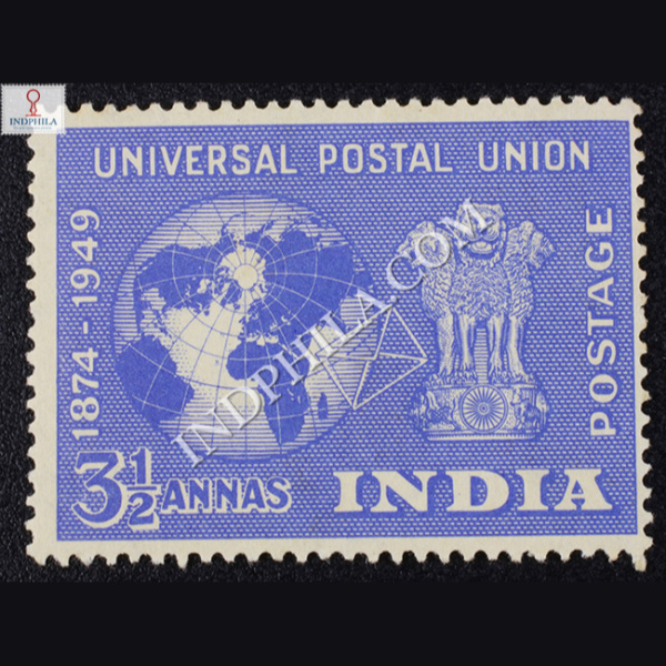 UNIVERSAL POSTAL UNION 1874 1949 S3 COMMEMORATIVE STAMP