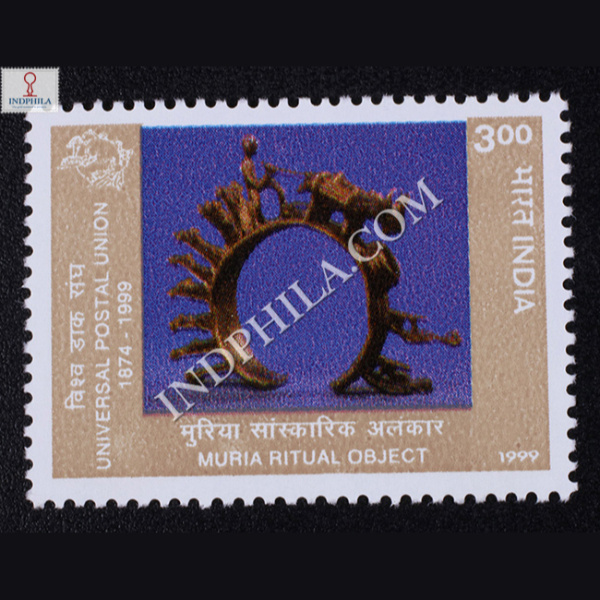 UNIVERSAL POSTAL UNION RURAL ARTS & CRAFTS TRADITIONAL MURIA RITUALOBJECT COMMEMORATIVE STAMP