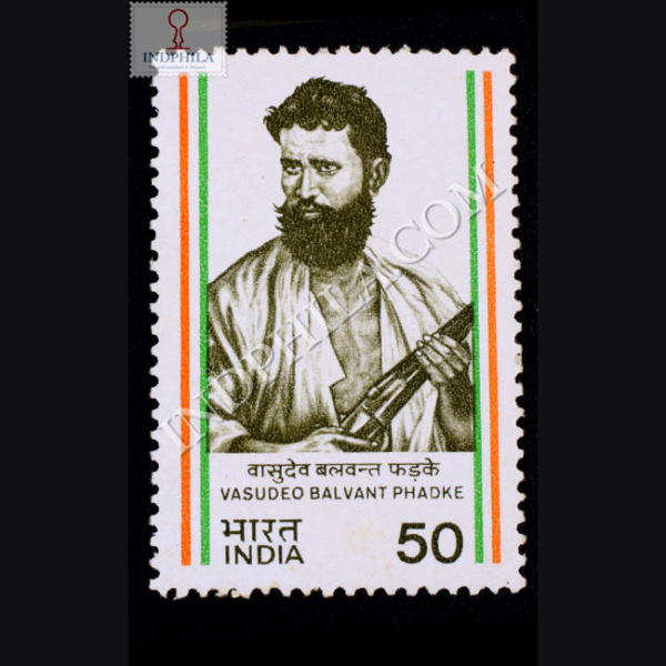 VASUDEO BALVANT PHADKE COMMEMORATIVE STAMP