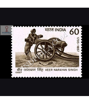 VEER NARAYAN SINGH COMMEMORATIVE STAMP