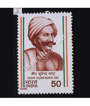 VEER SURENDRA SAI COMMEMORATIVE STAMP